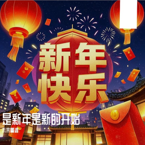 男生操女生的小骚逼视频
