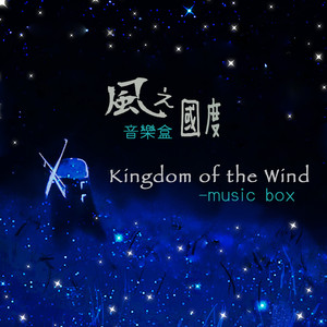 男生操女生的小骚逼视频
