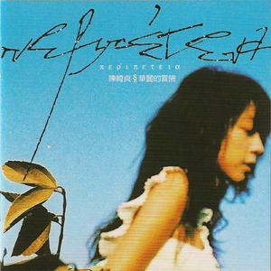 男生操女生的小骚逼视频
