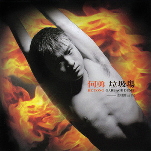 男生操女生的小骚逼视频
